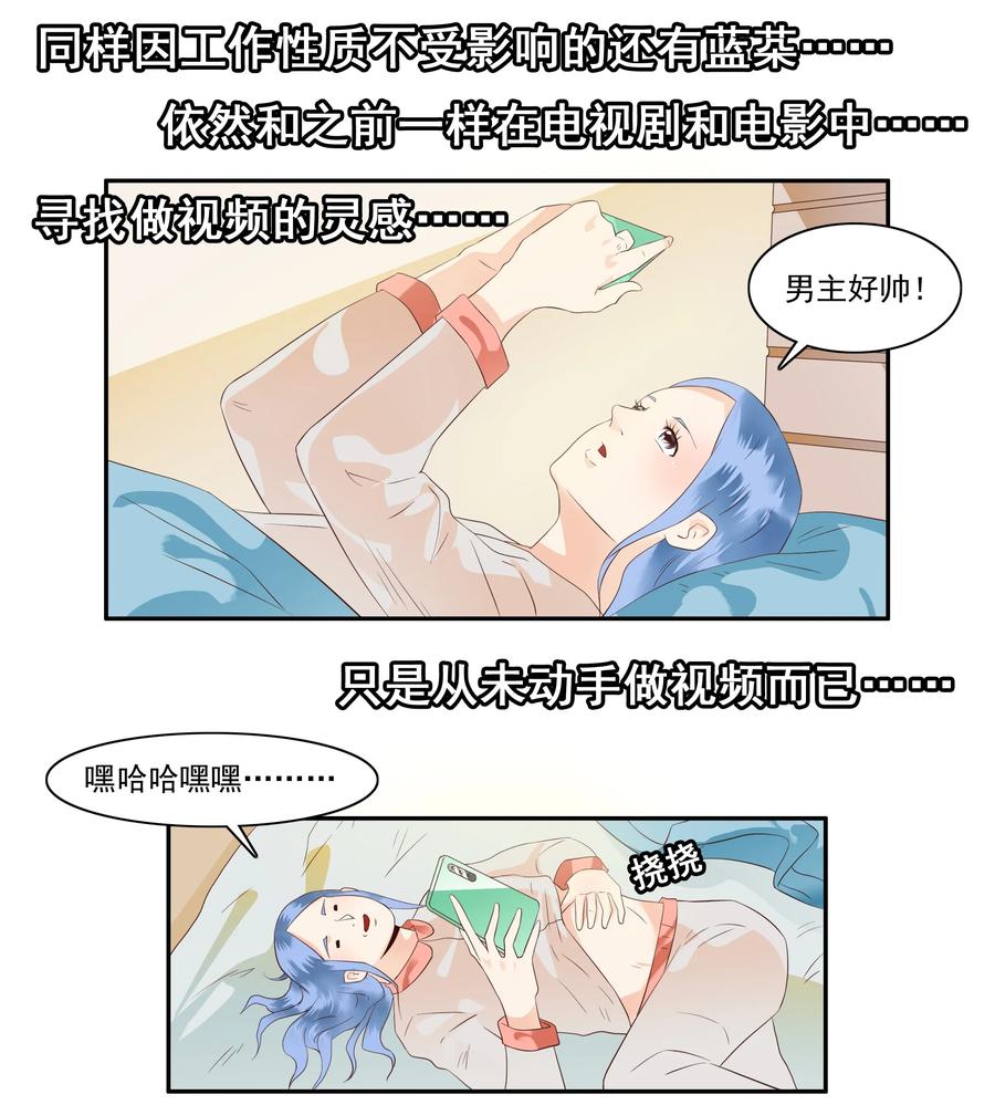 1710 居家隔离④5