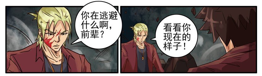 407 古德篇（终）3