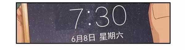 1454 美好时光5