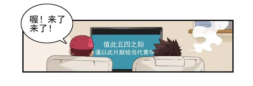 1419 采访9