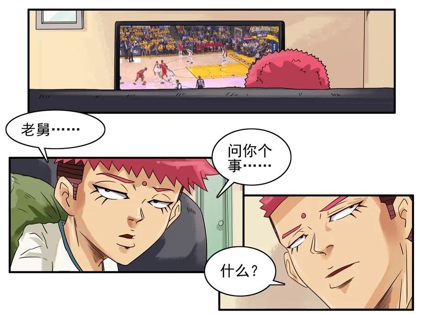 1071 长大2
