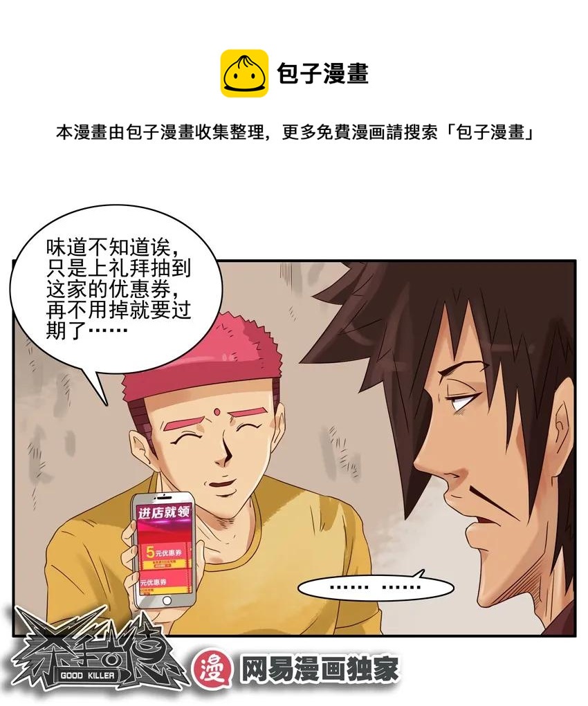 1216 情怀16