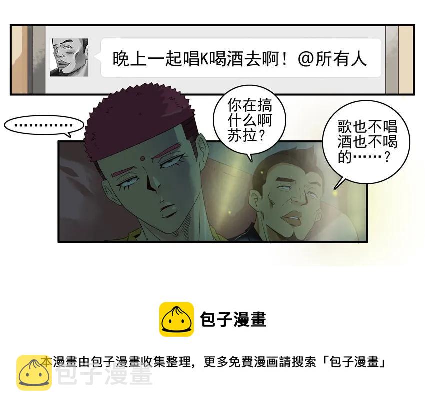 1352 发炎12