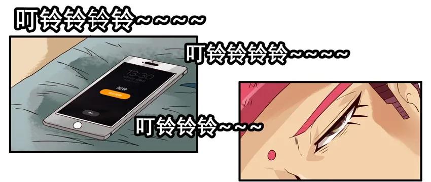1350 放门外3