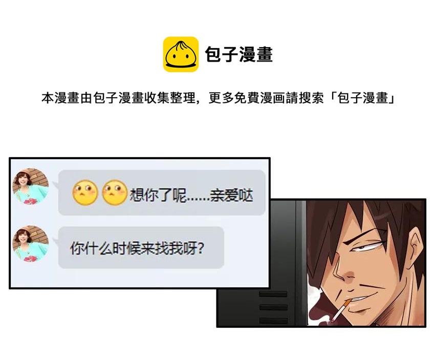 896 大方4