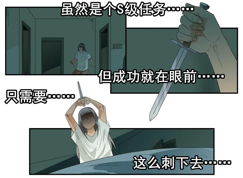 1517 揭穿5