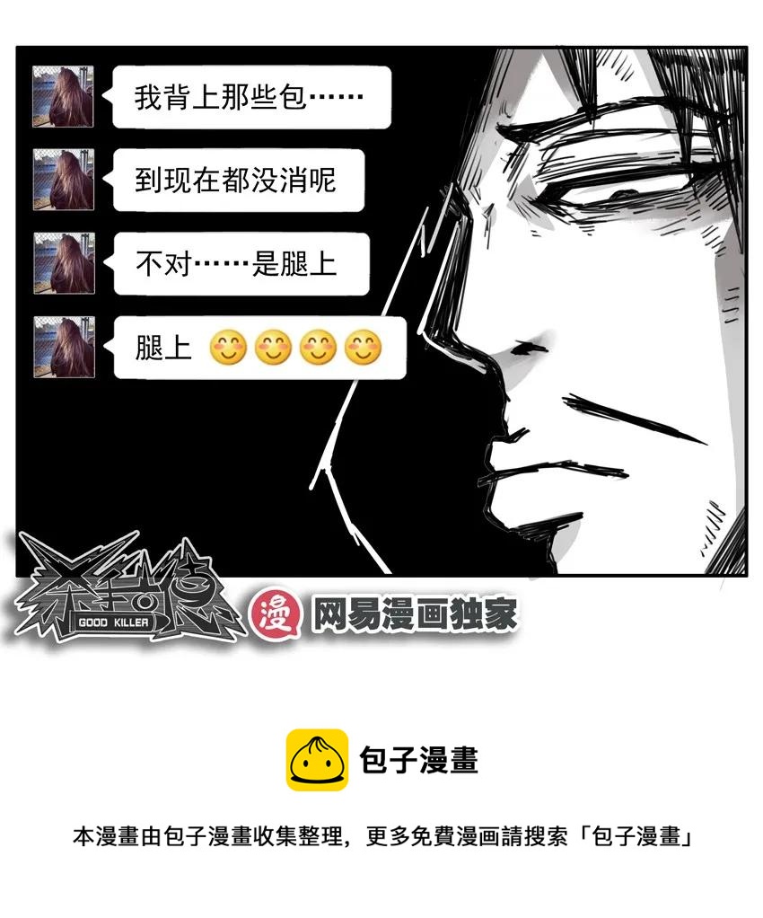 1148 尝试12
