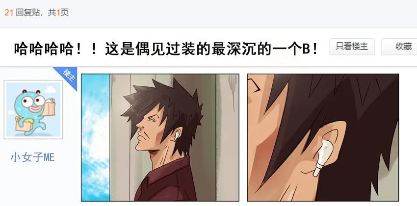 933 十年前9