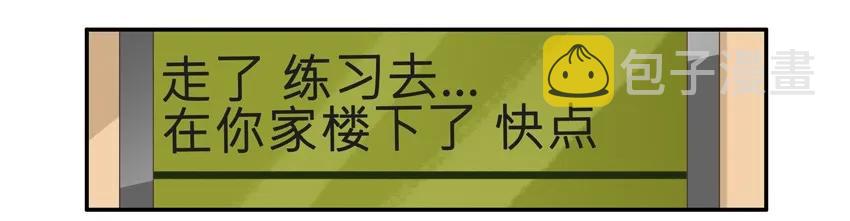 1460 中考体育10