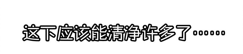 900 九百话纪念91
