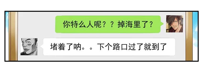 1162 催14