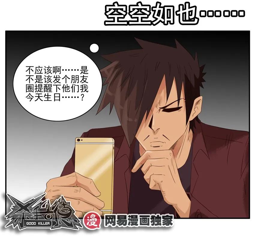 1402 布局14