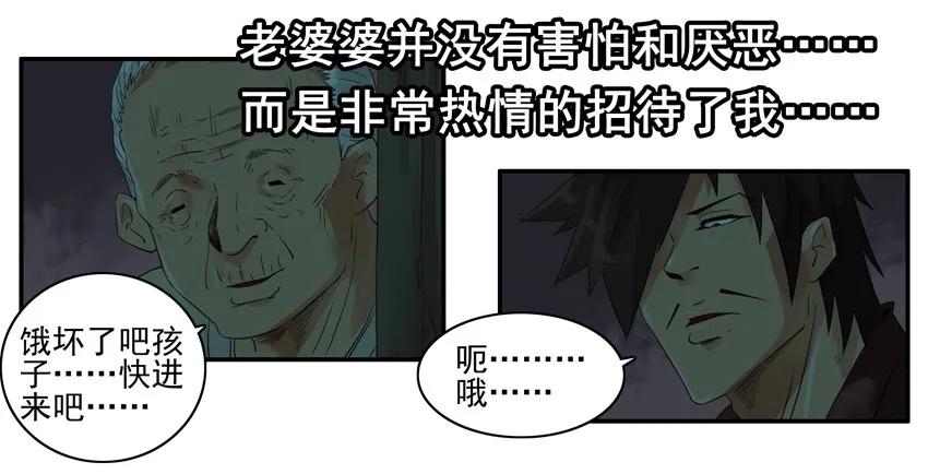 1279 改变9
