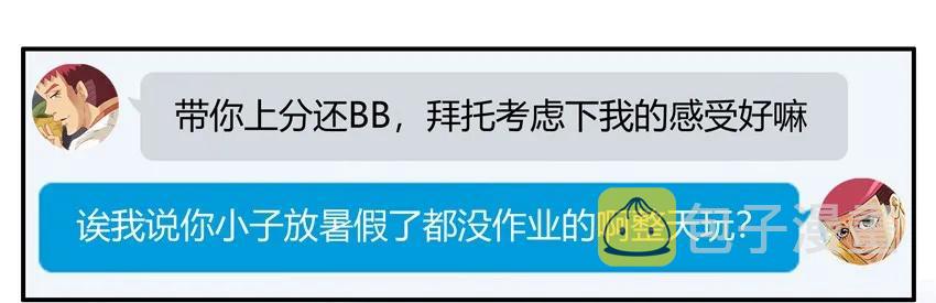 1502 取舍17