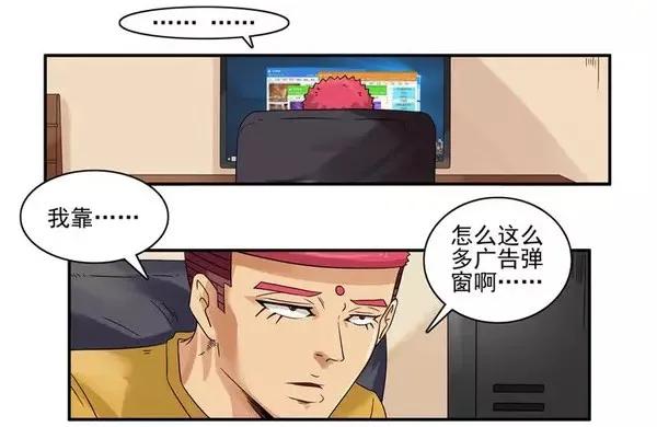 1456 改变自己3