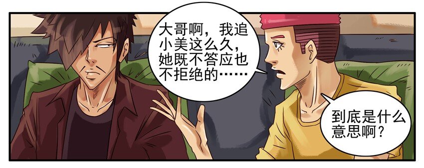 345 问清楚1