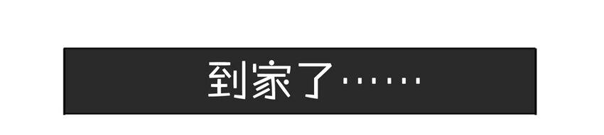 900 九百话纪念21