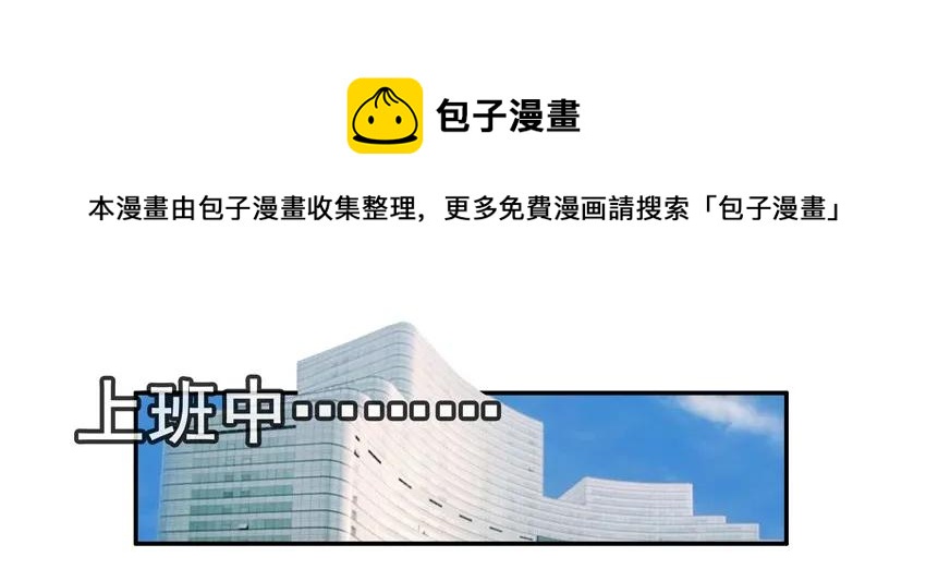 1409 剧透8