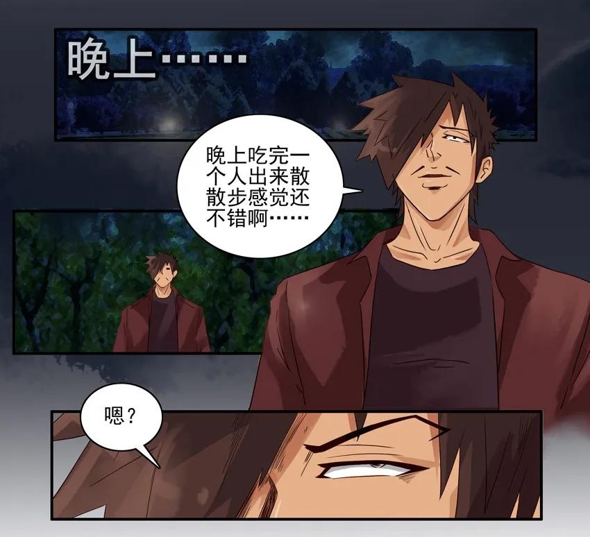1189 一无所有6