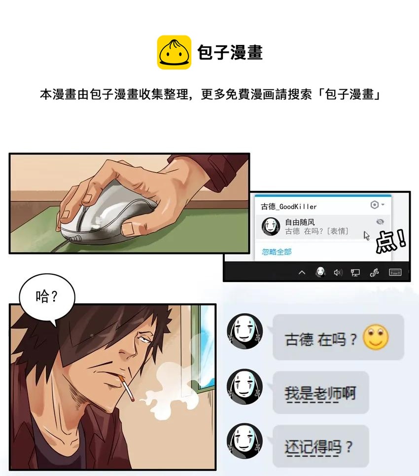 865 婚礼4