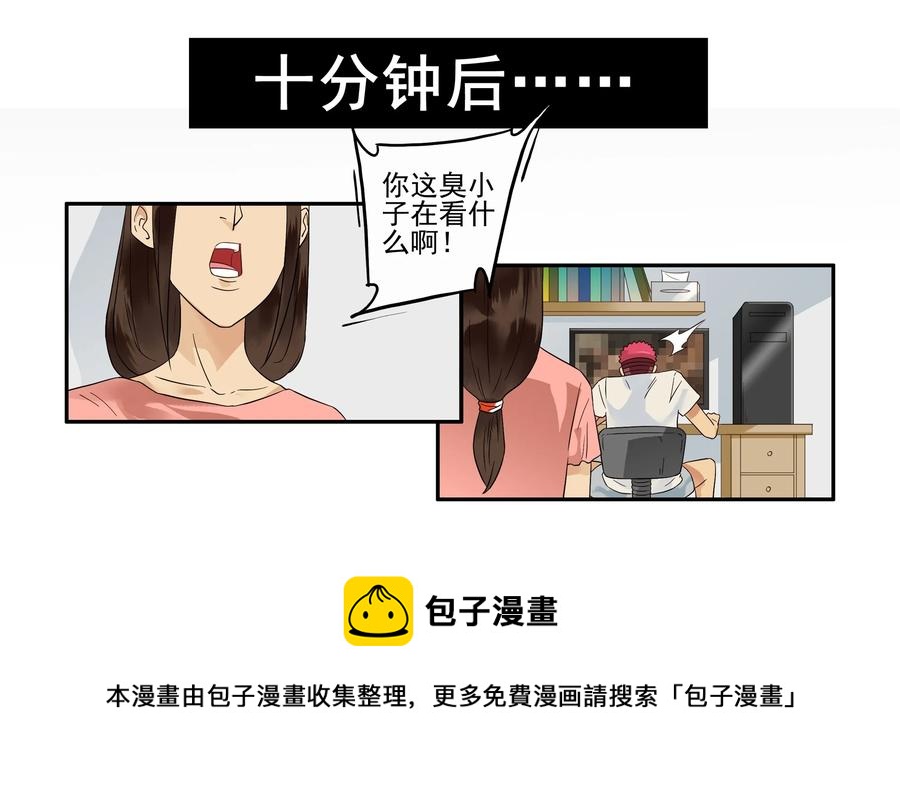 1622 隐私12