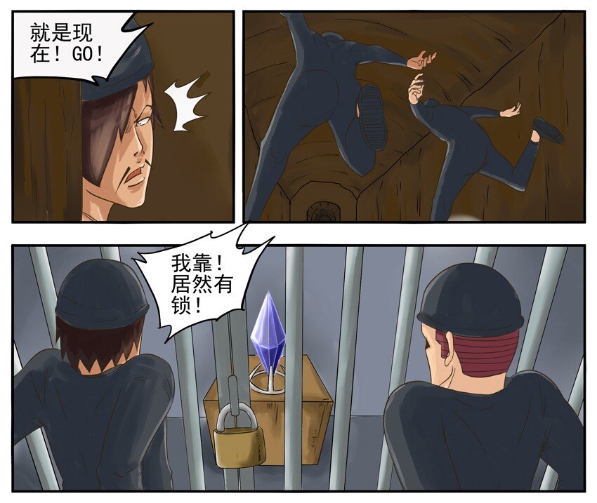 003 第三弹45