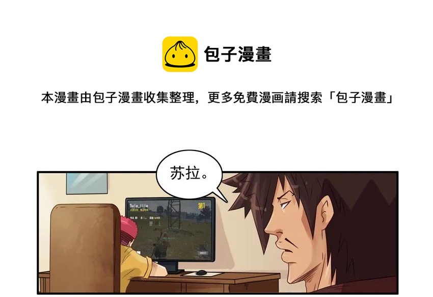 987 好心4