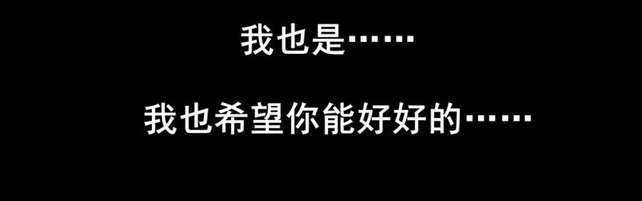 1507 前传（贰）18