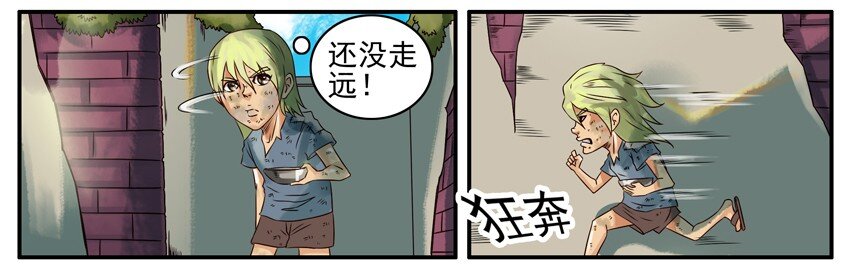376 古德篇（四）10