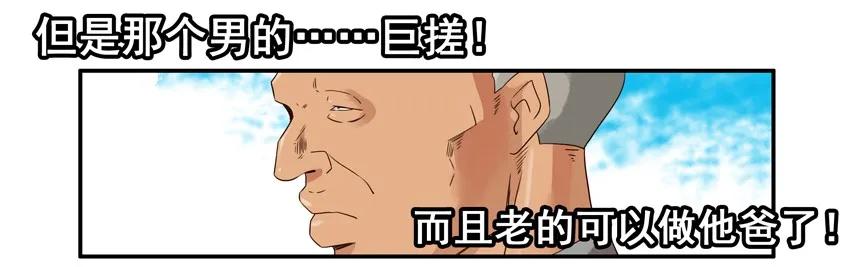 1176 赚大钱11