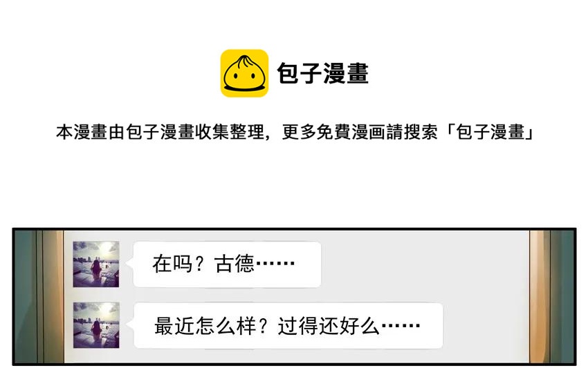 1221 问候8