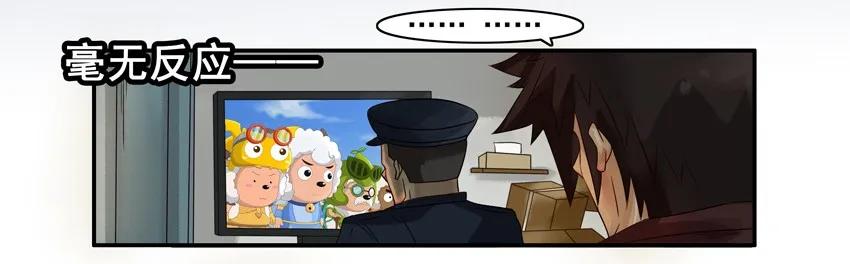 845 存在感9