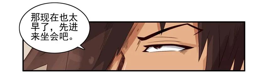 1117 过生日7