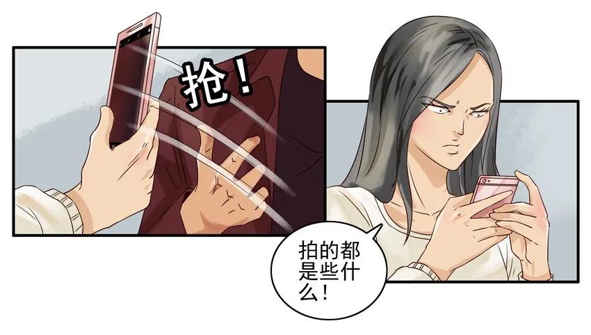 1048 绑架11