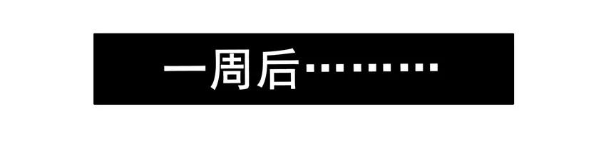 1156 测熟2