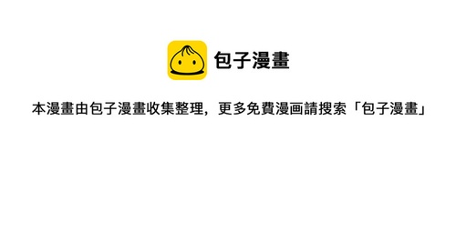 772 隐藏贴8