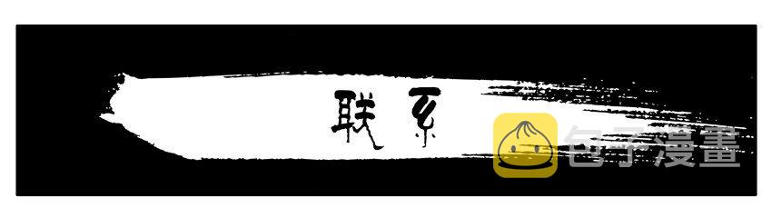 595 联系0