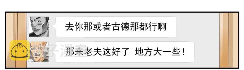 1198 打牌9