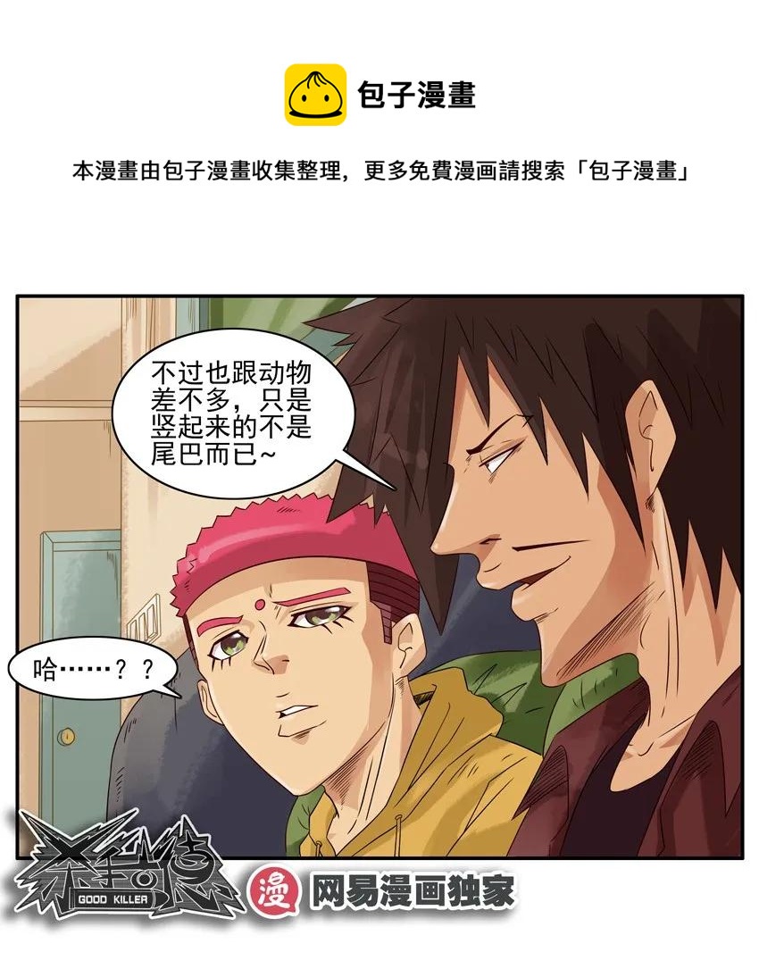 1017 反应8