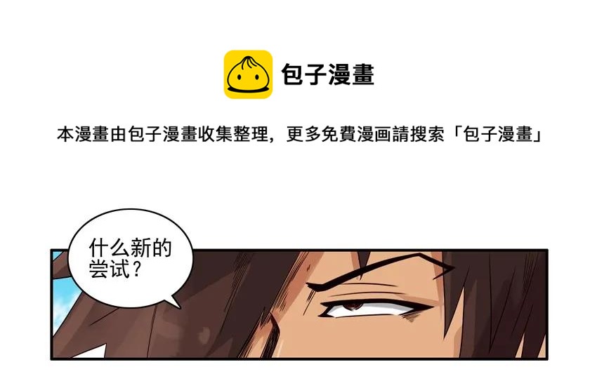 1148 尝试4