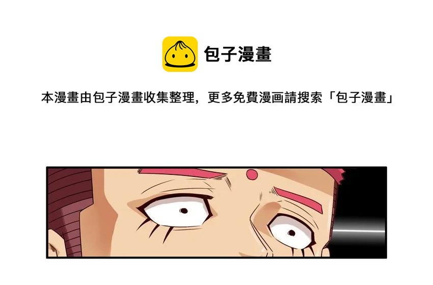 1116 掷骰脚本12