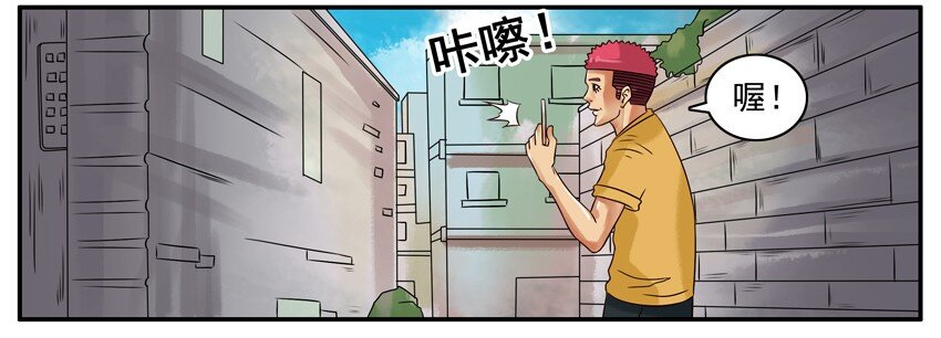 285 古德篇（上）4