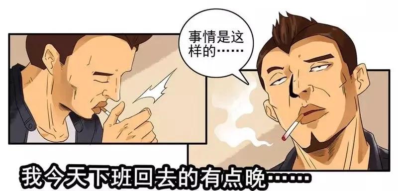 1472 结束10
