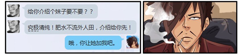 464 清纯3