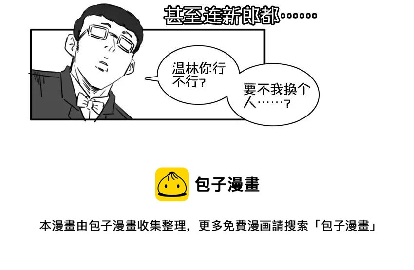 984 年间小记12