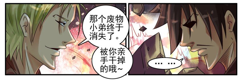 346 古德篇（三）4