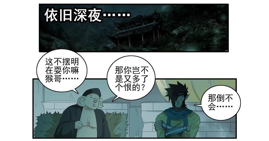 1596 信仰1