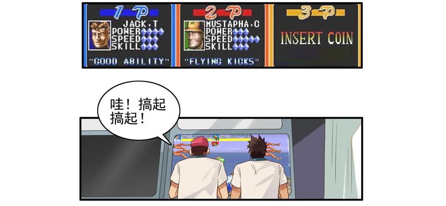 1606 无限②5