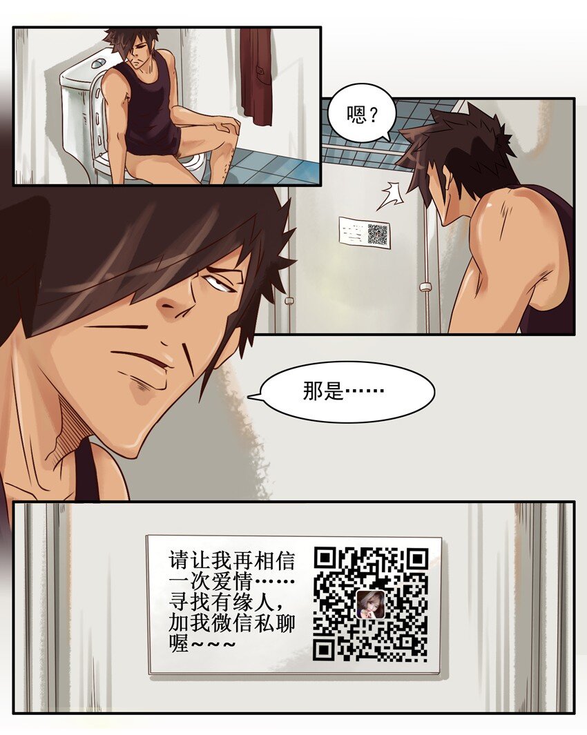 577 缘分7