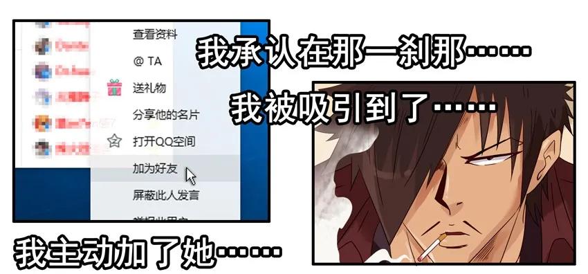 1414 年纪大10